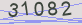AntiSpam code