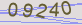 AntiSpam code
